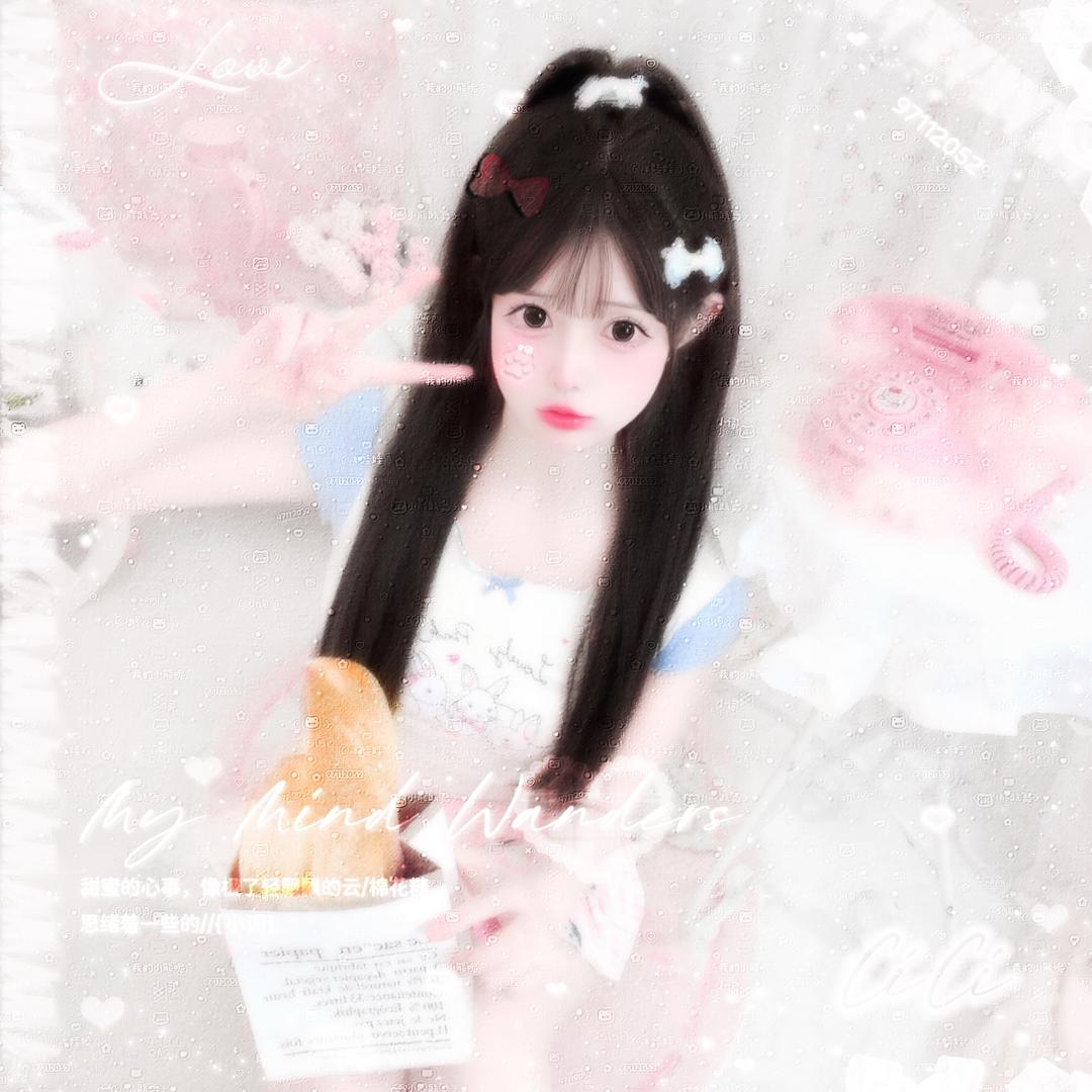 零用钱