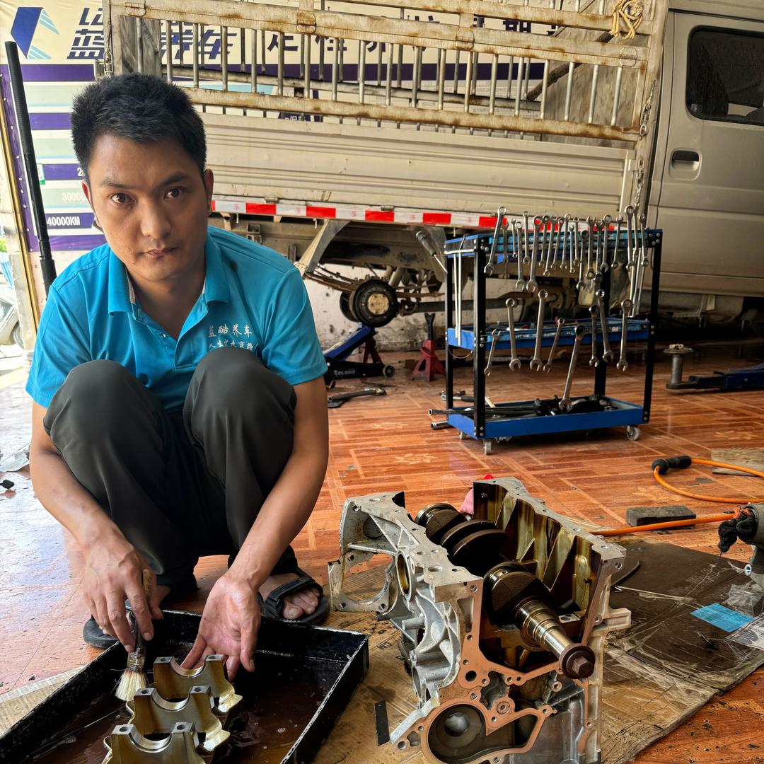 石阡县阡城汽车维修服务有限公司