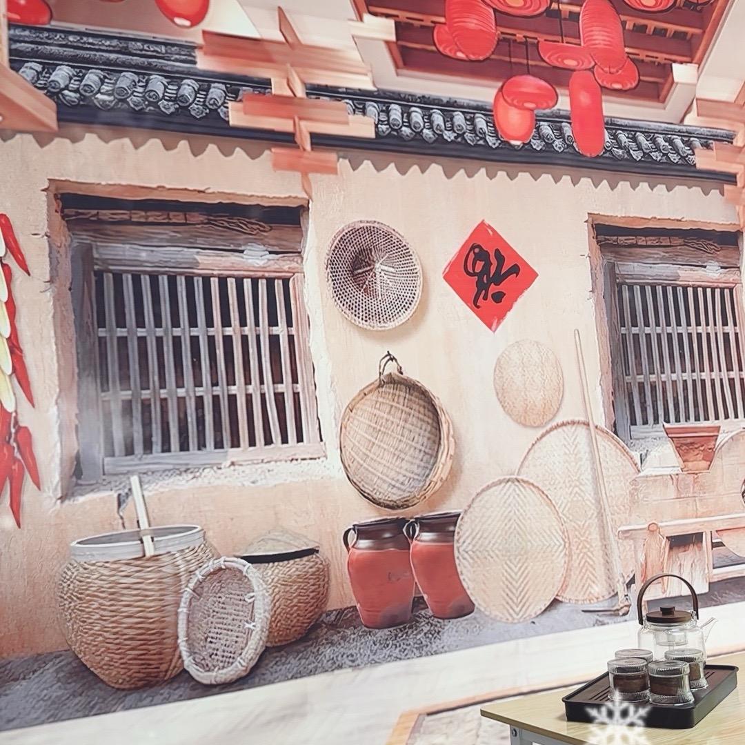 益禾园企业店