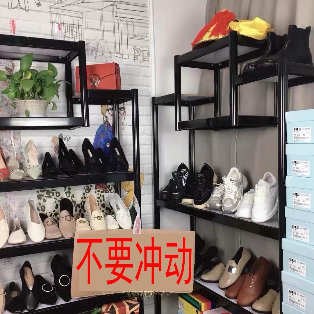 实在鞋靴（断码门店女鞋）