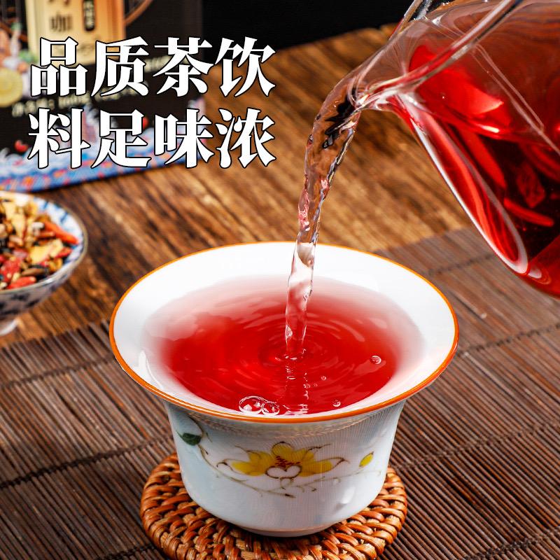 蓉二嫂饮品专营店