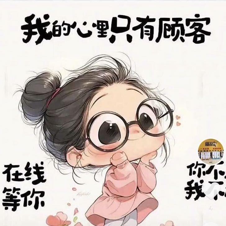 老张家原生态铁锅炖