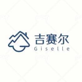 Giselle吉赛尔家居豪庭馆