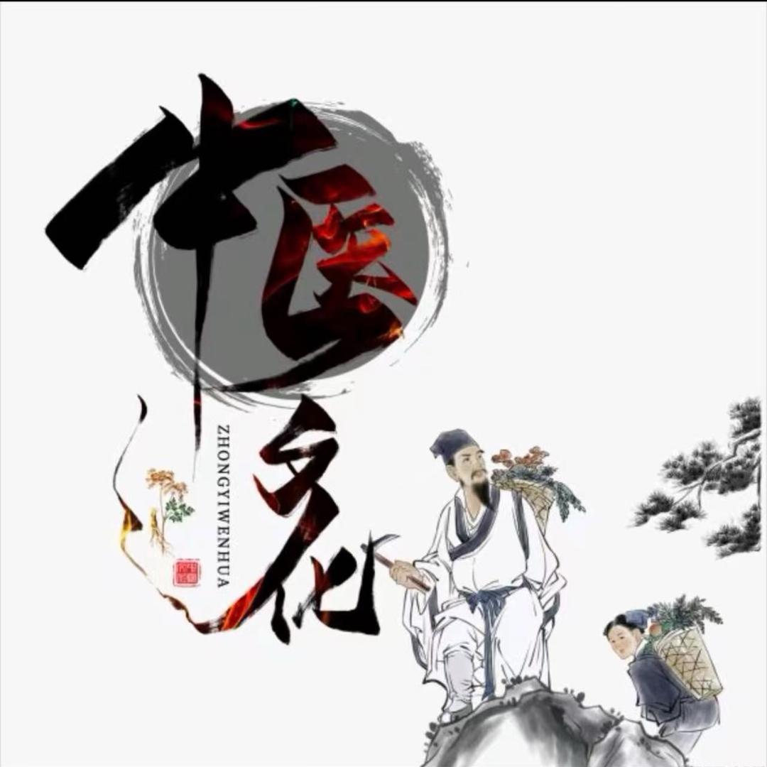 🀄️🀄️秦奋