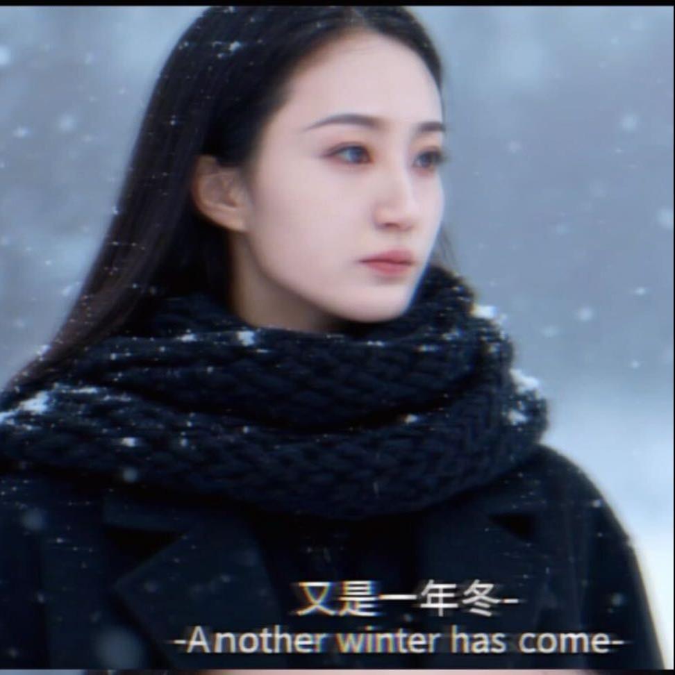 静默
