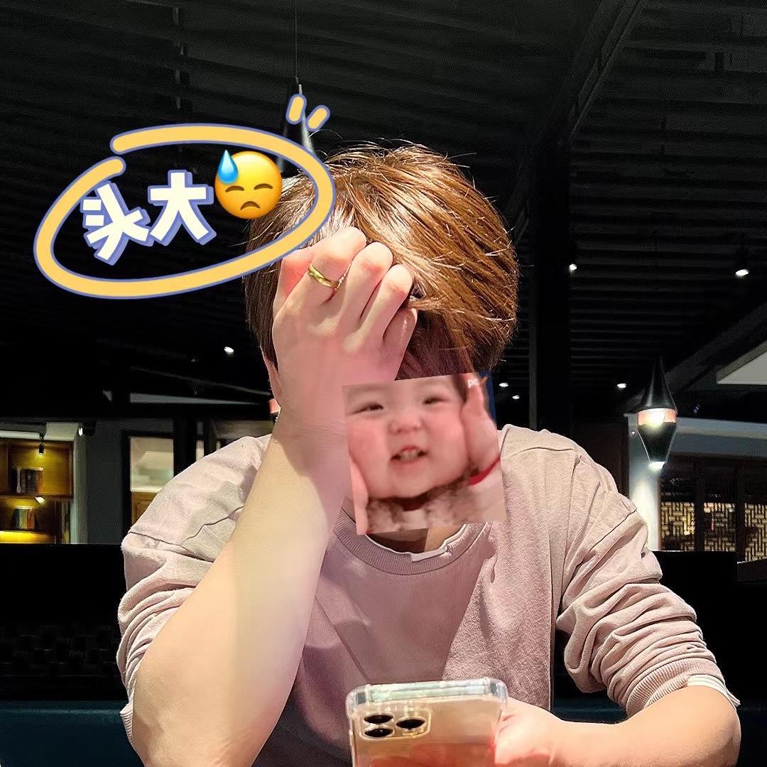 给我一杯忘记过去的酒