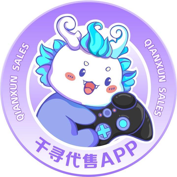 千寻代售App