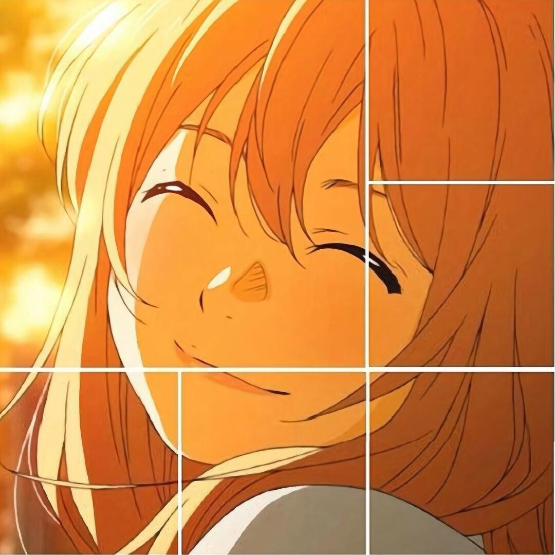 花生十五