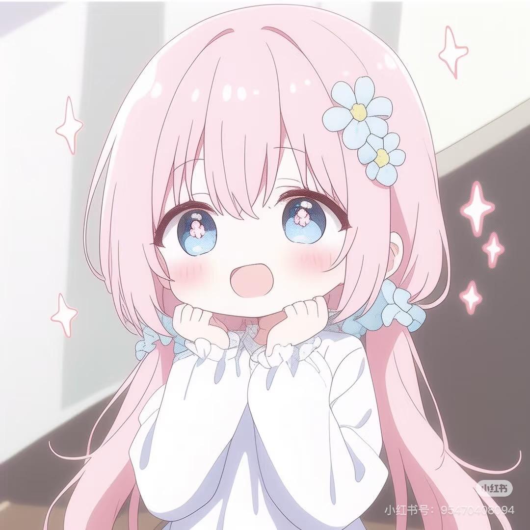 芙尼不乖