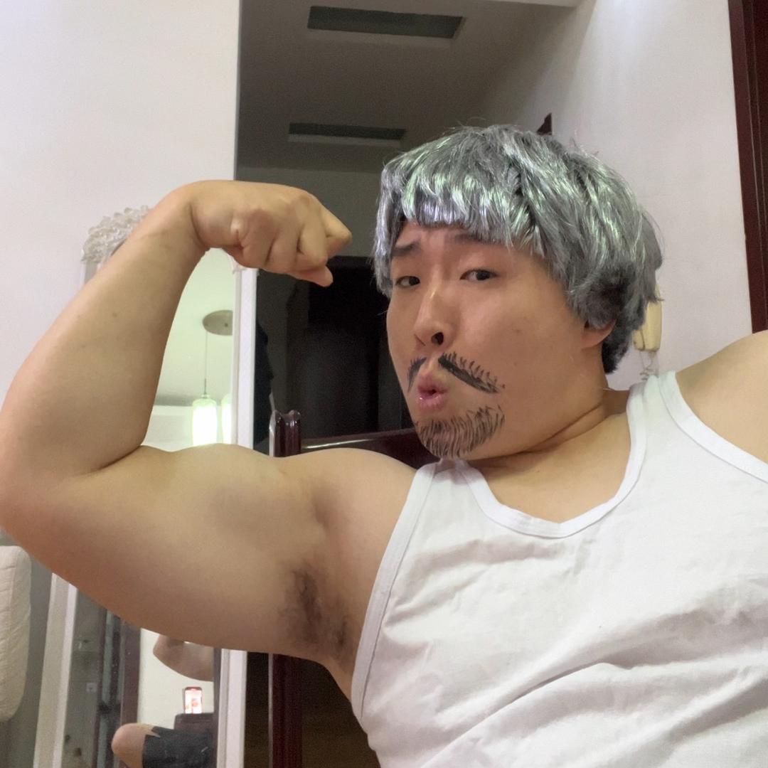 大宝子