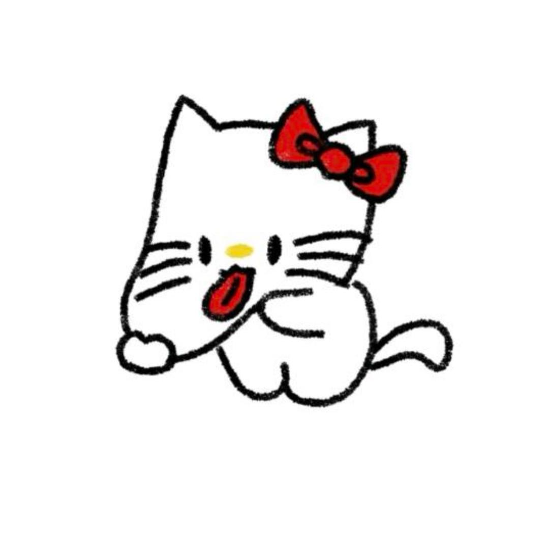 Yu