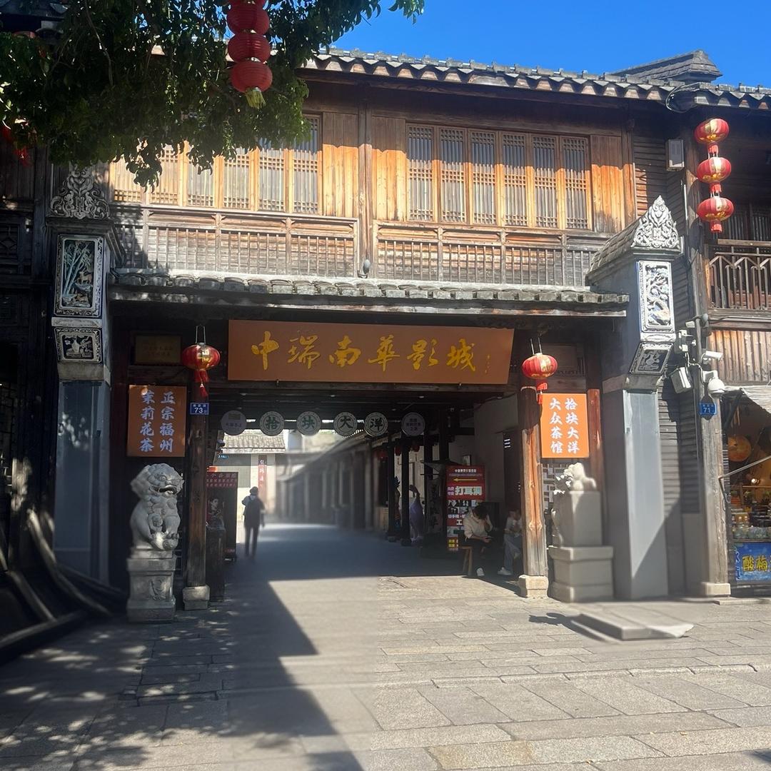 辣椒🎙️