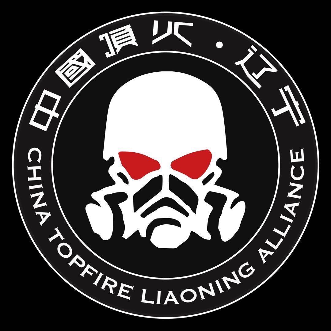 辽宁顶火-沈阳店