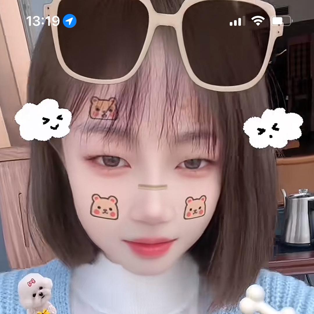🍍开心果