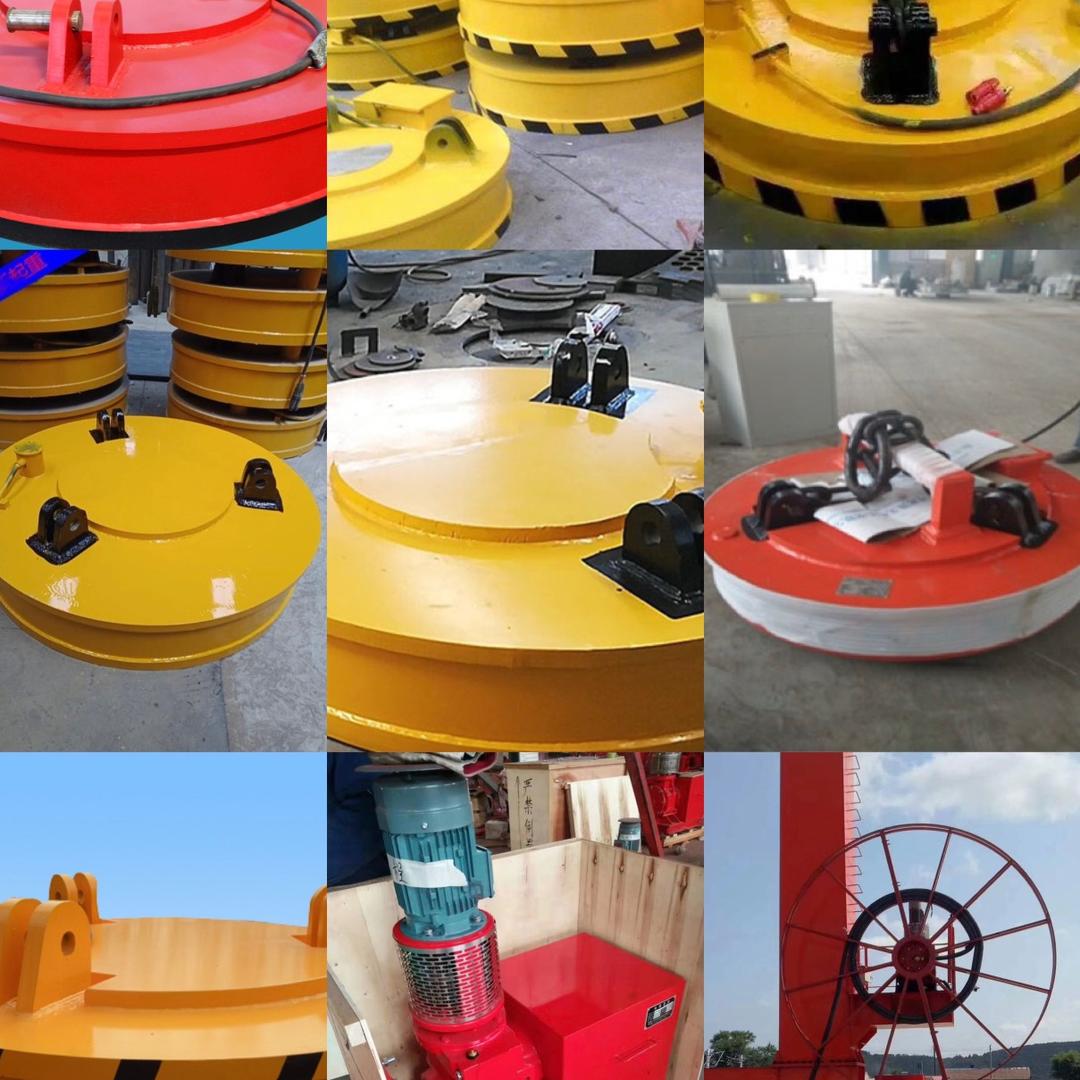 河南豫泽起重机械有限公司电缆卷筒电磁吸盘