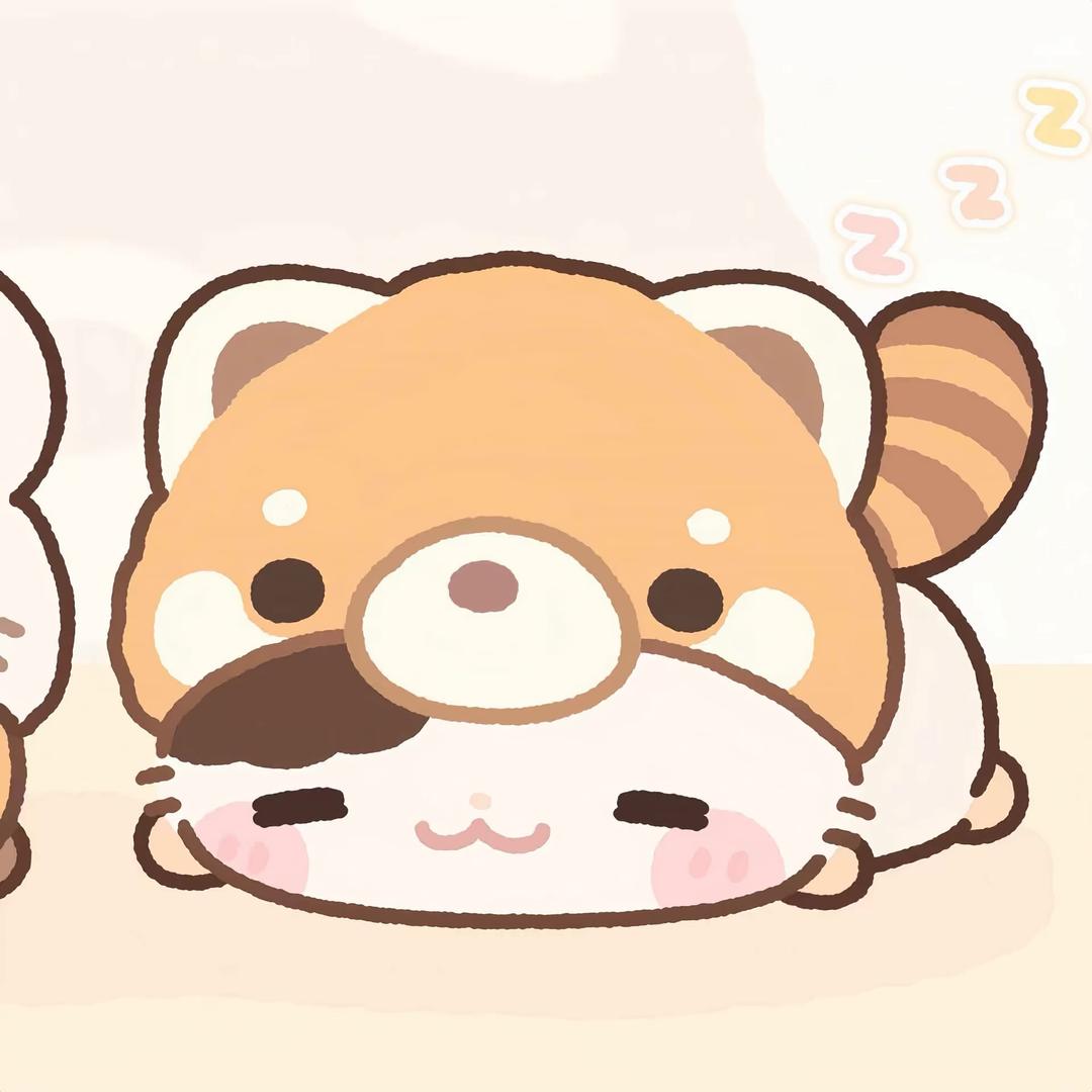 我做事顺顺的🥸