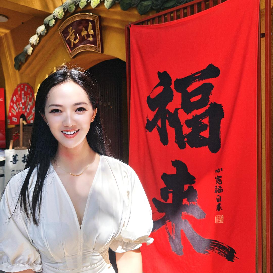 郭阳光