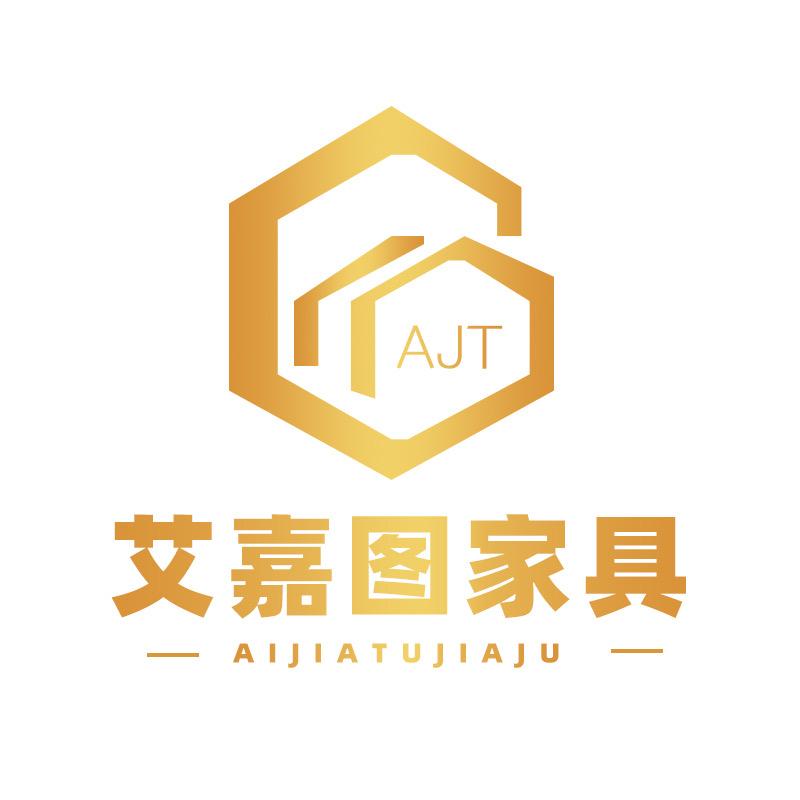 佛山市欧绿家具有限公司企业店