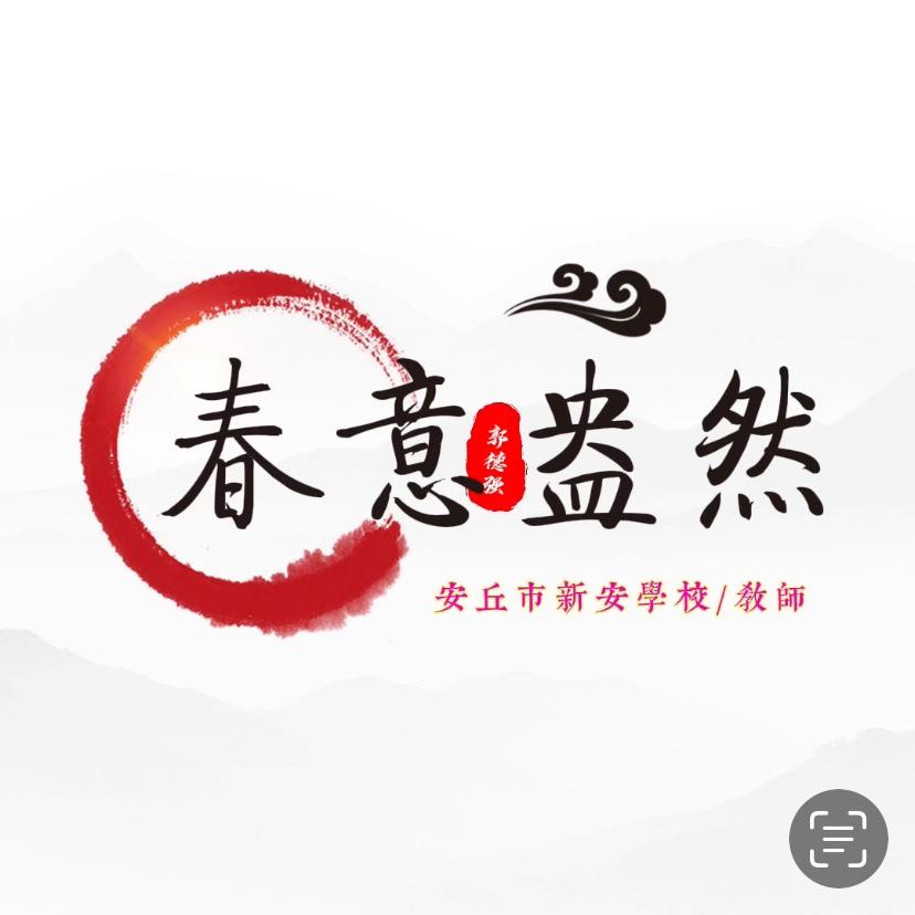 19度视角