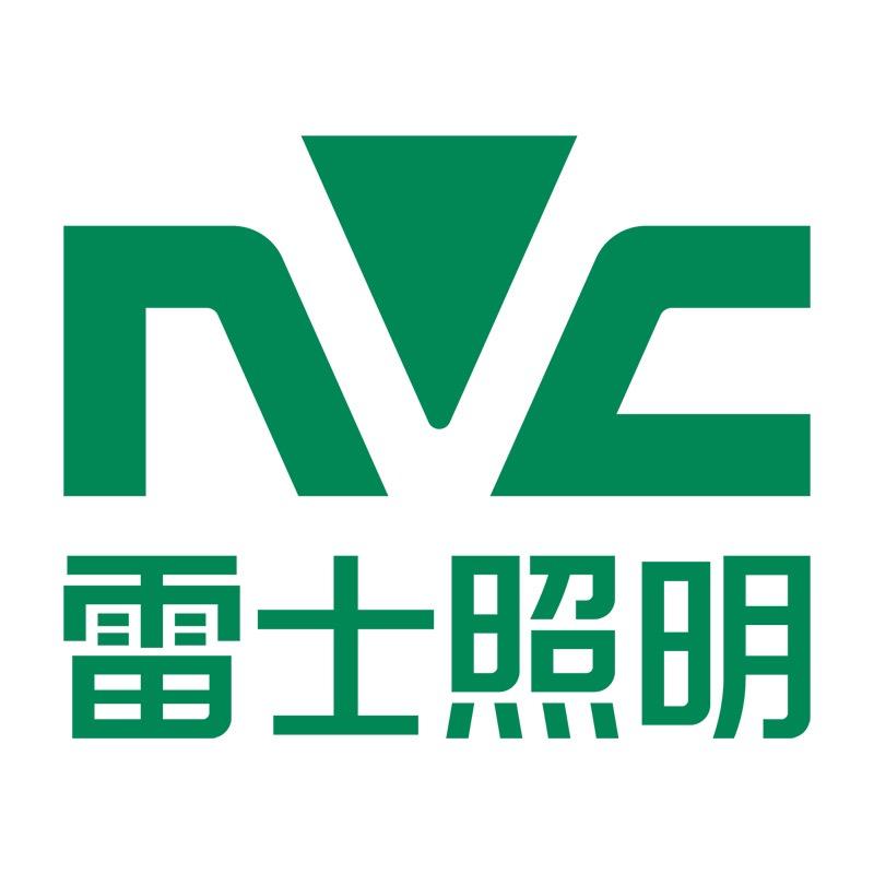 NVC雷士照明电气灯具专卖店