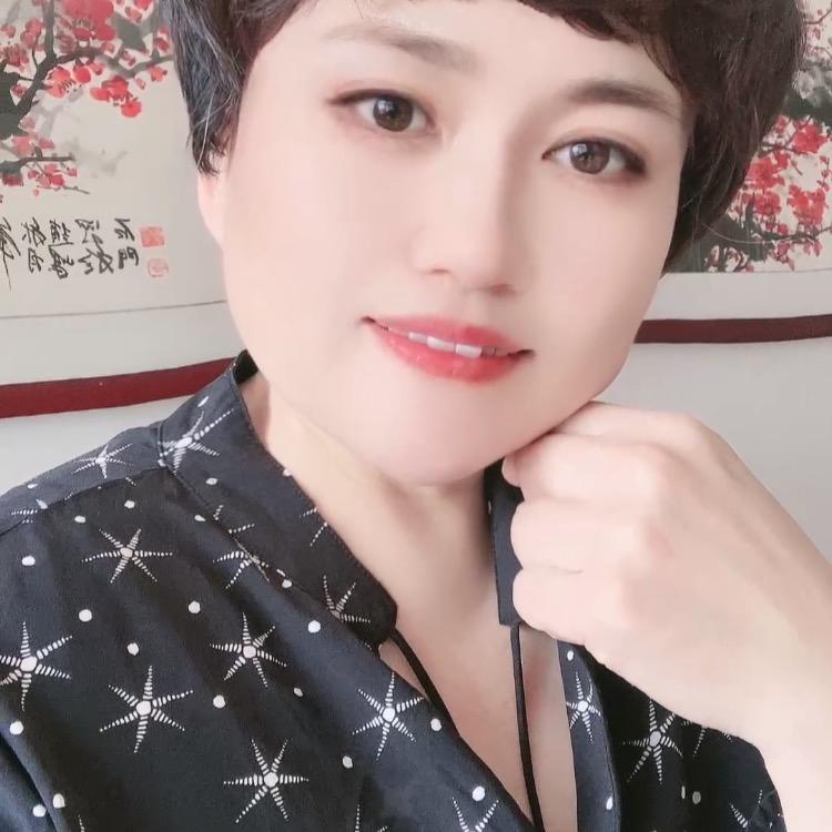 玉米