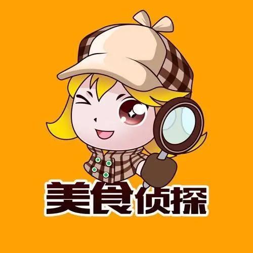 小甜心 好物推荐官
