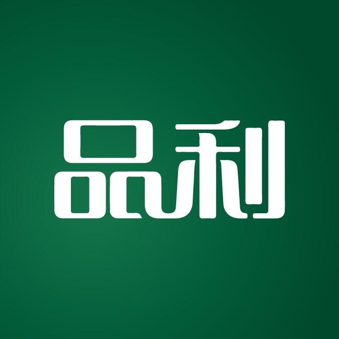 品利官方旗舰店