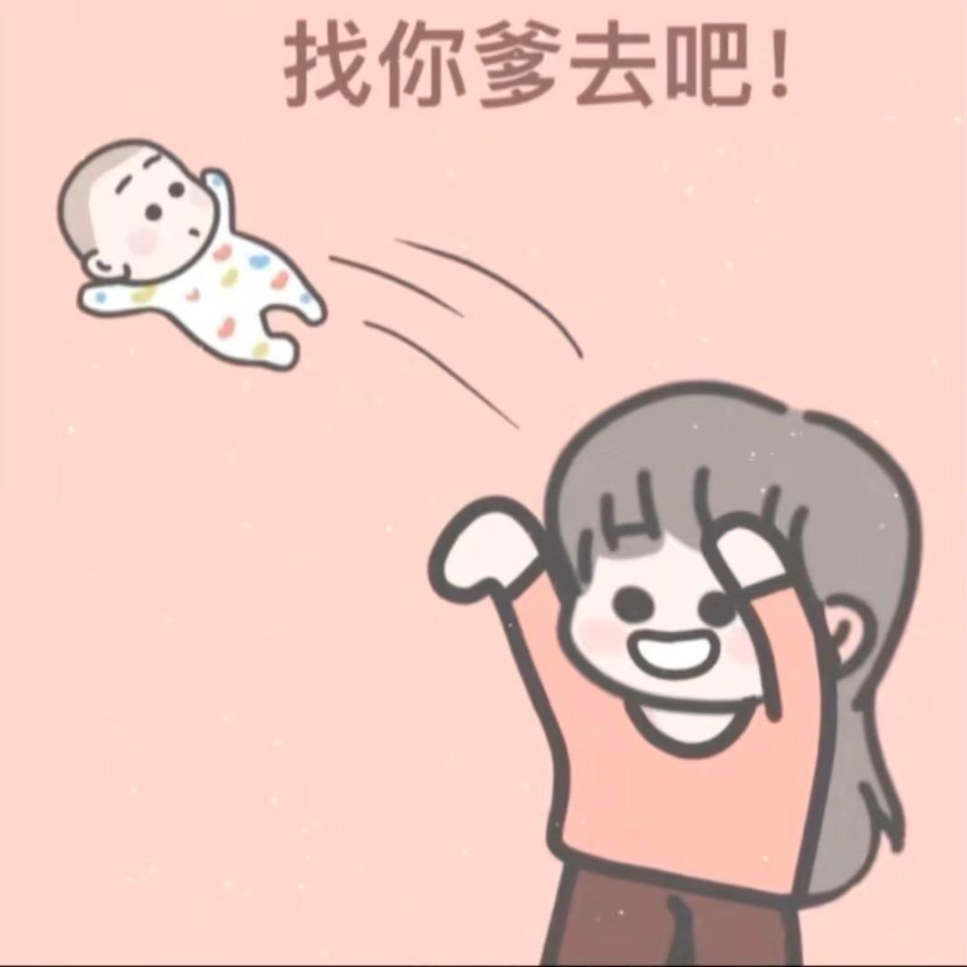 🌈 ᝰ.¸    剪 ¹ 段时光