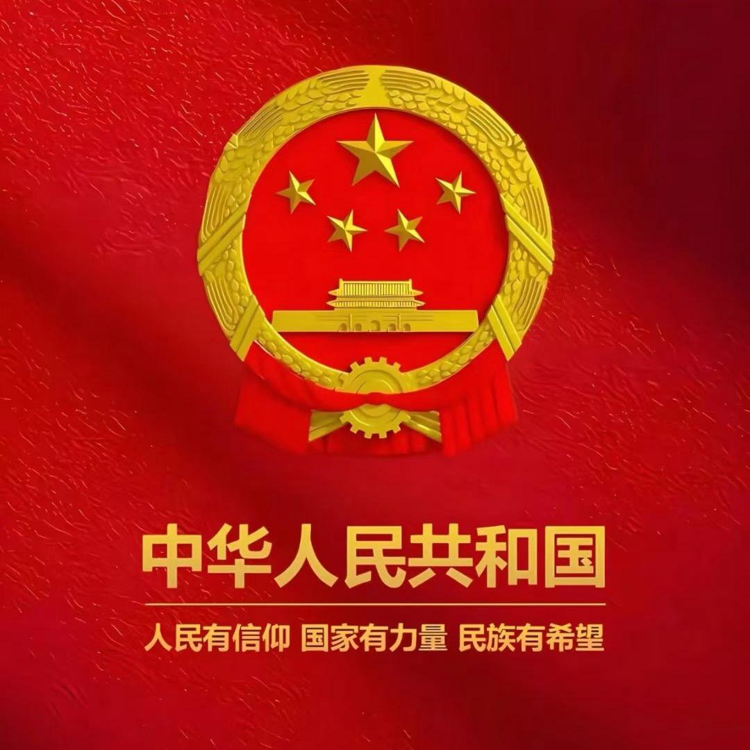 苏沐橙宇
