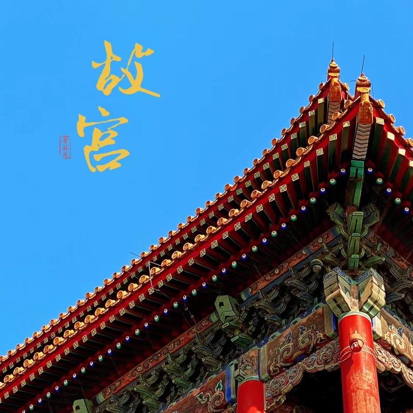 伟伟