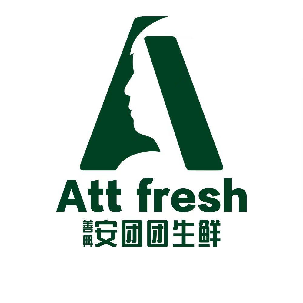 善典·安团团生鲜