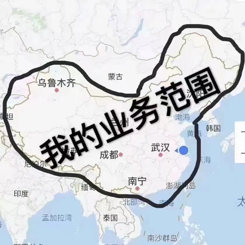 国产信创电脑渠道