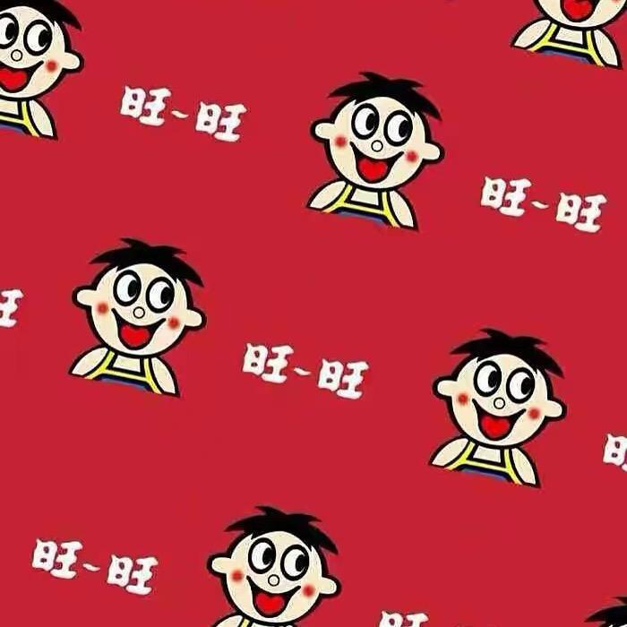 🍿 ァ幸运仔仔づ🍒 🏄‍♀️