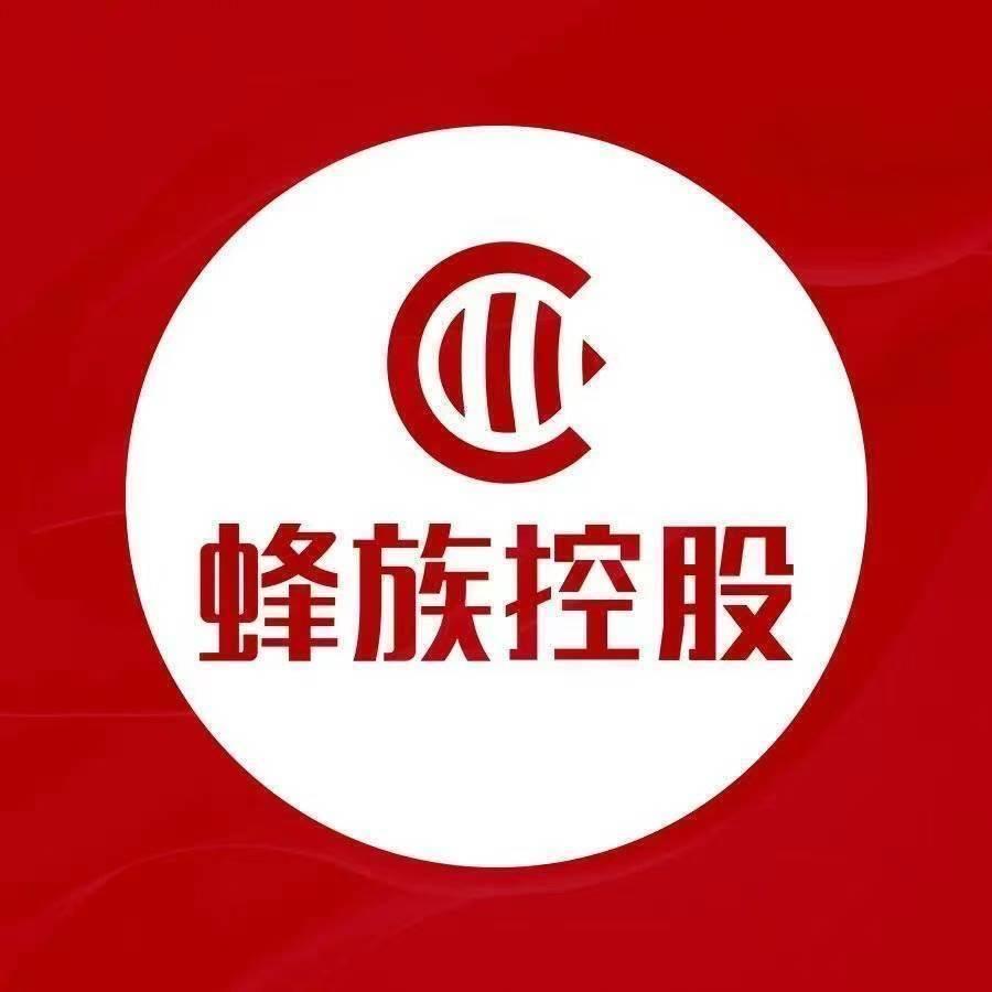 全国专业去化车位库存