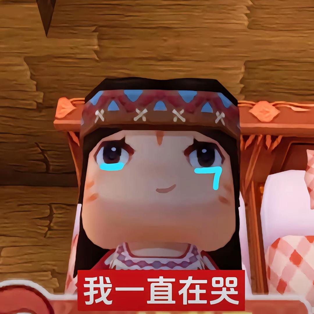 冷水鱼.