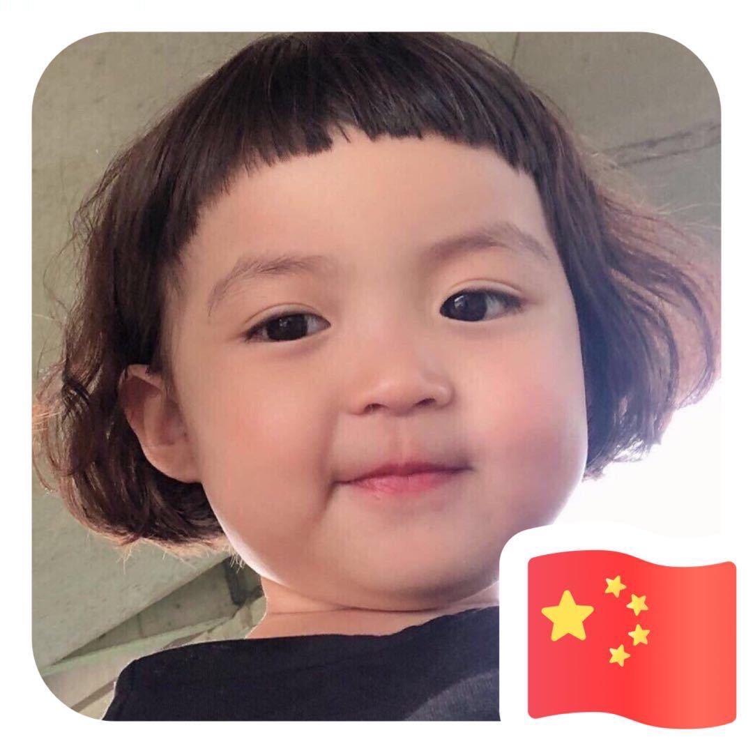 暖阳🌈🌈