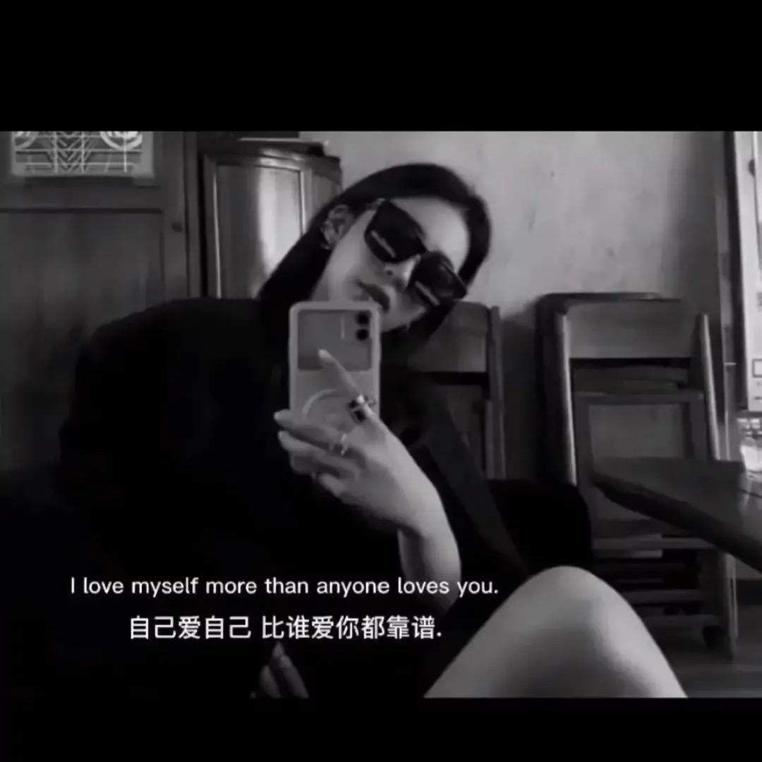 邵靓