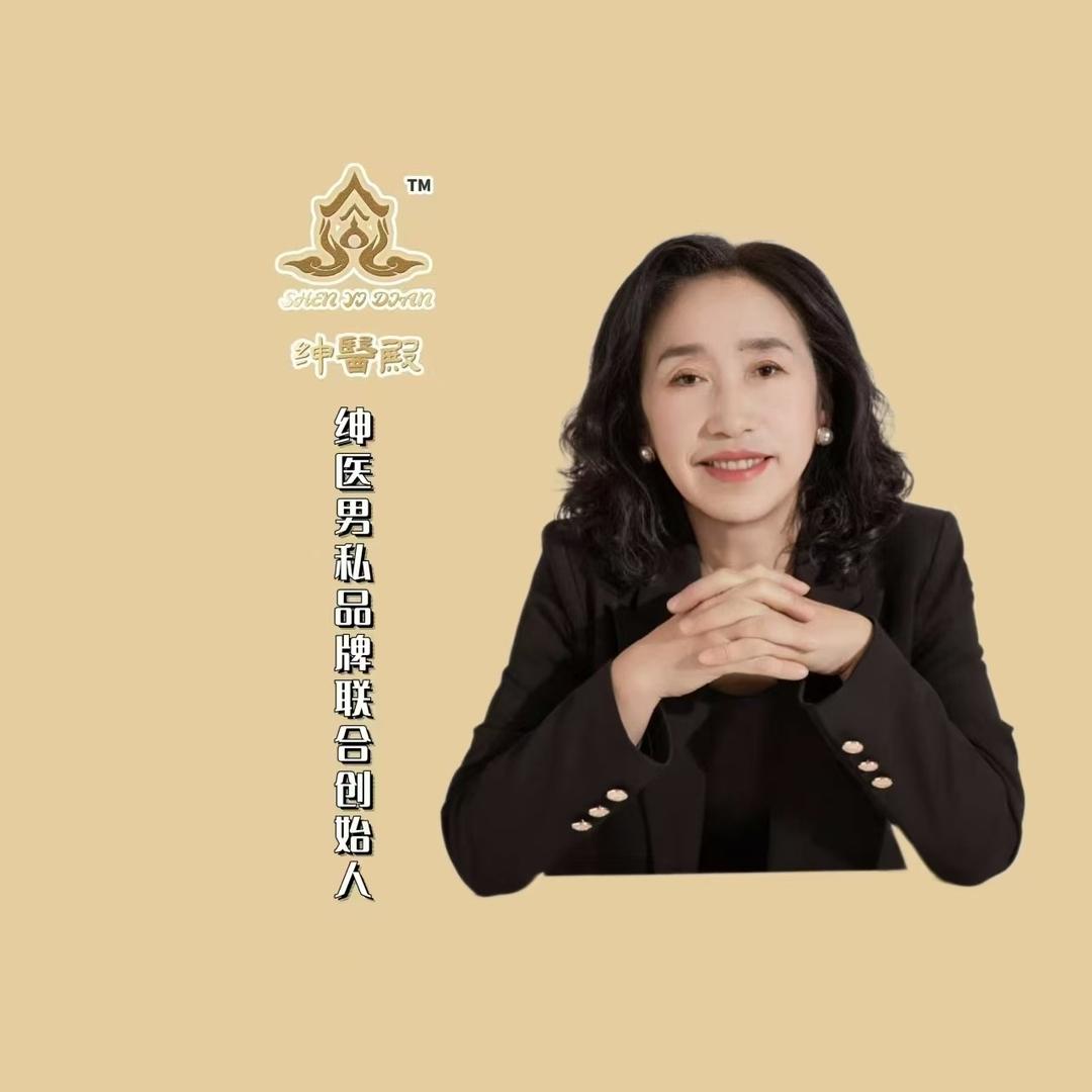 喀什小儿推拿～陈姐
