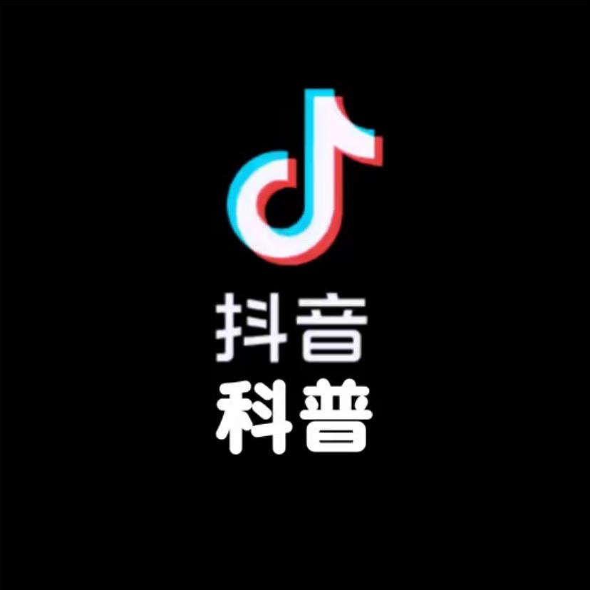 小白鹅科普。
