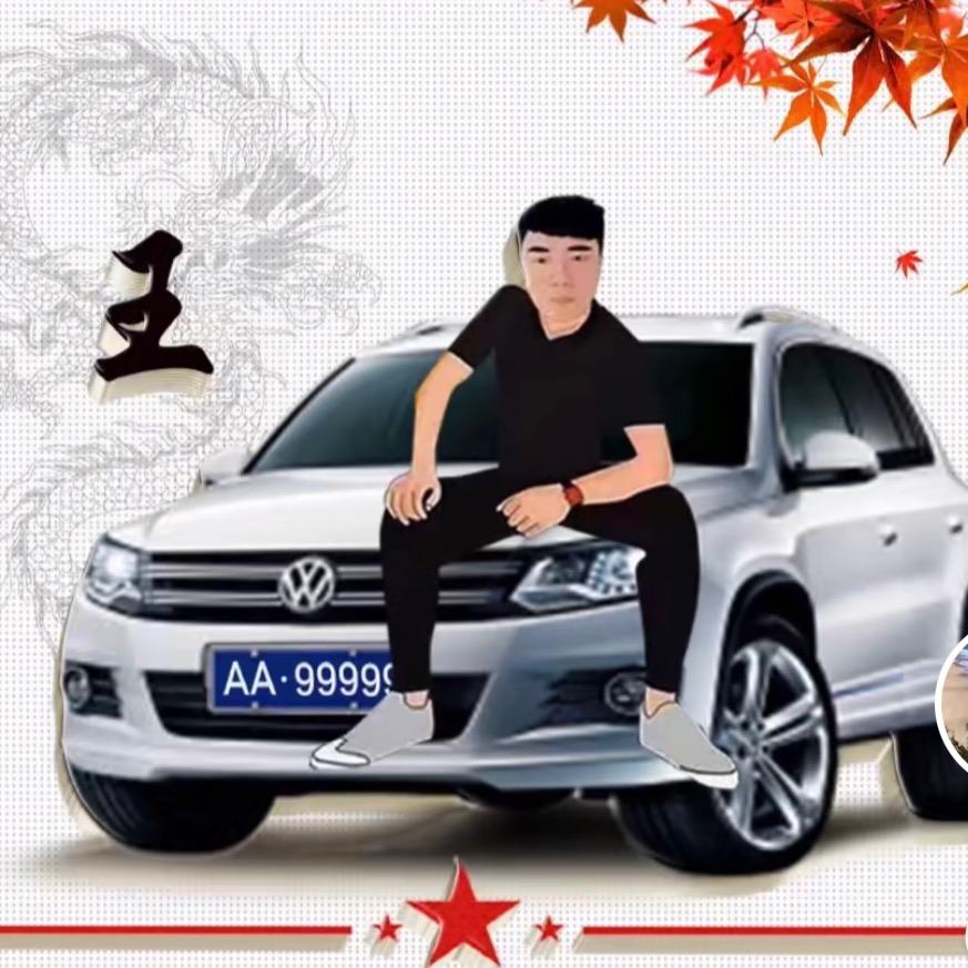 会宁卓诺通讯王亮伟