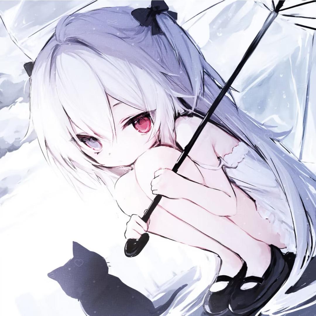 穗