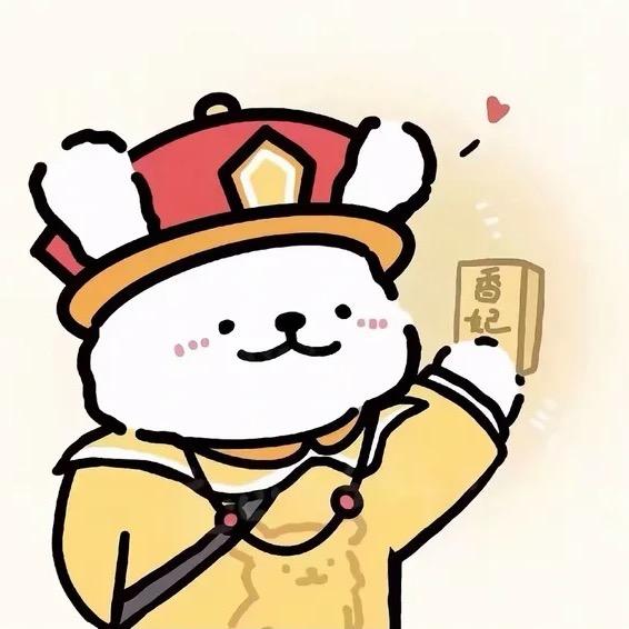 晚安.