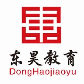 东昊教育