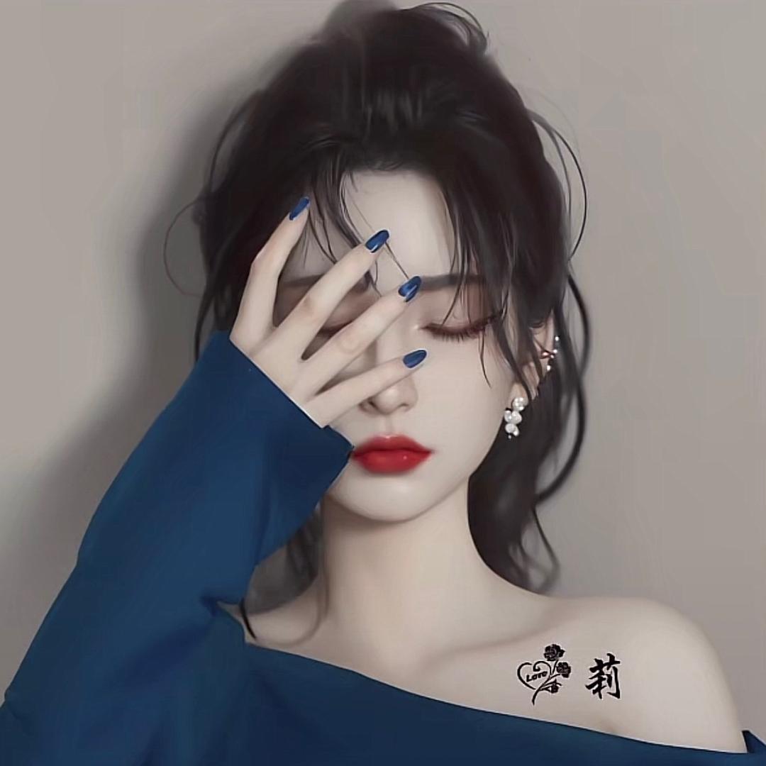 手心残留de余温丶