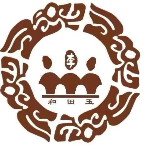 富贵昌珠宝