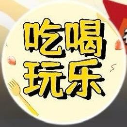 盘州风味