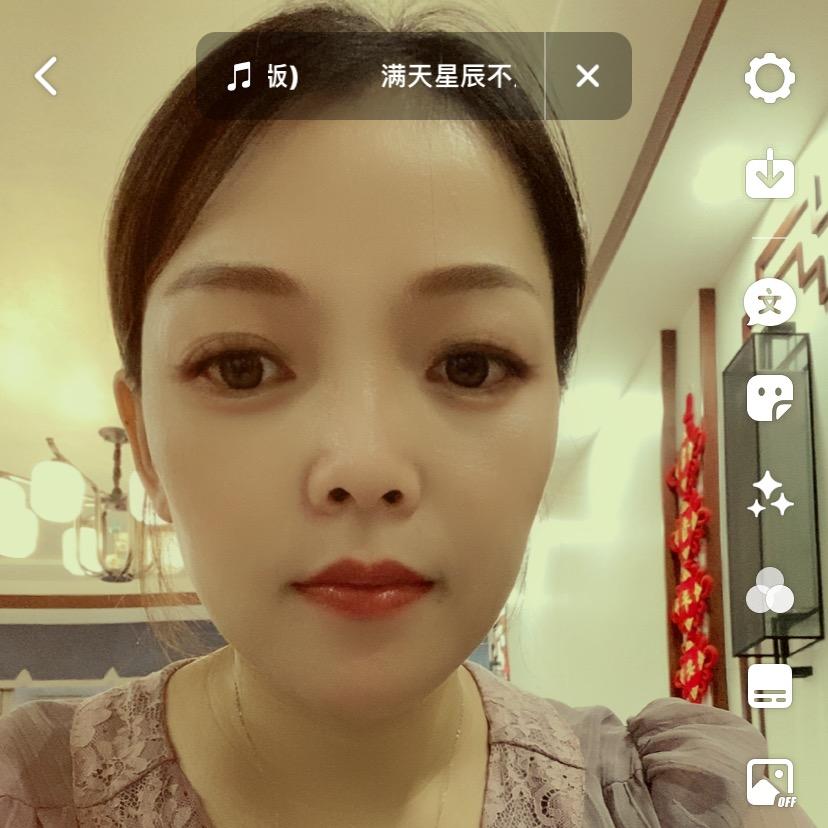 珍珍