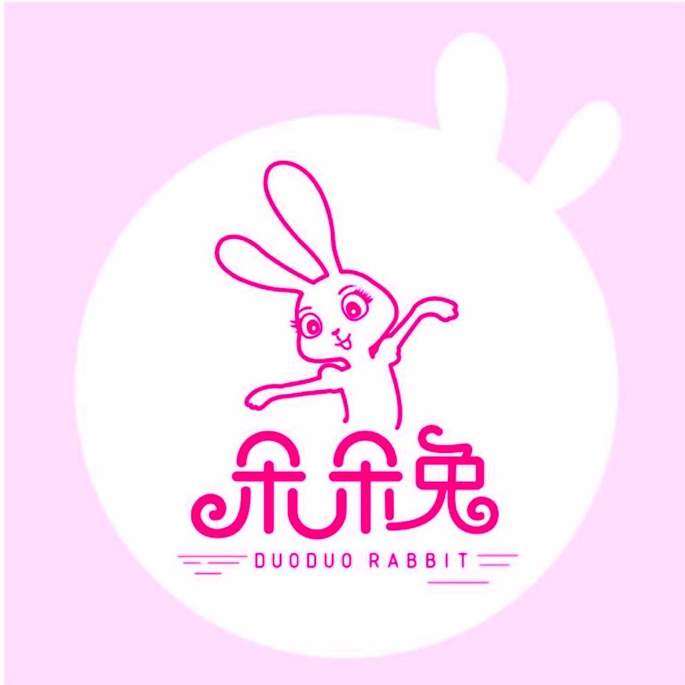 潍坊朵朵兔舞蹈