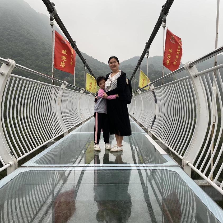 泮林革音