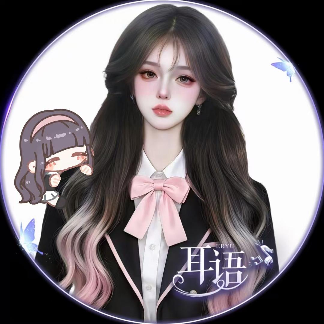 奶糖🎀